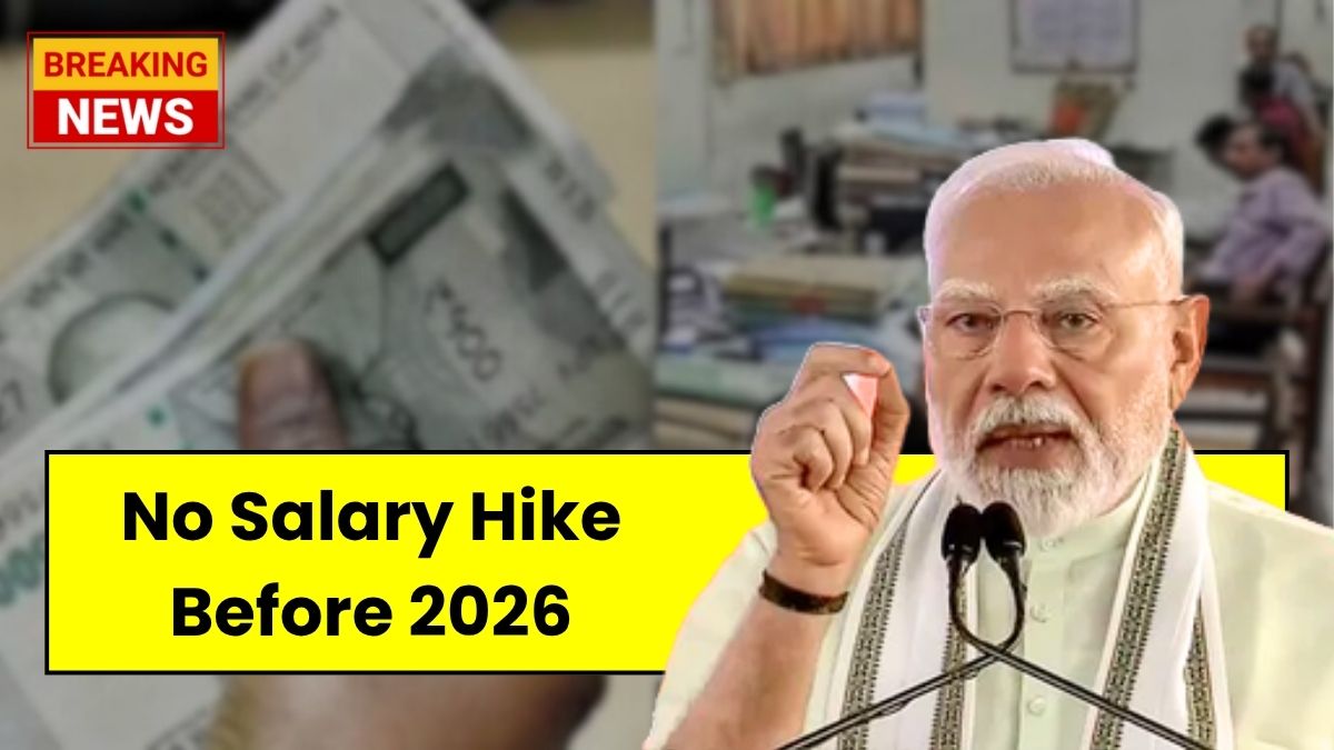 8th Pay Commission Delay