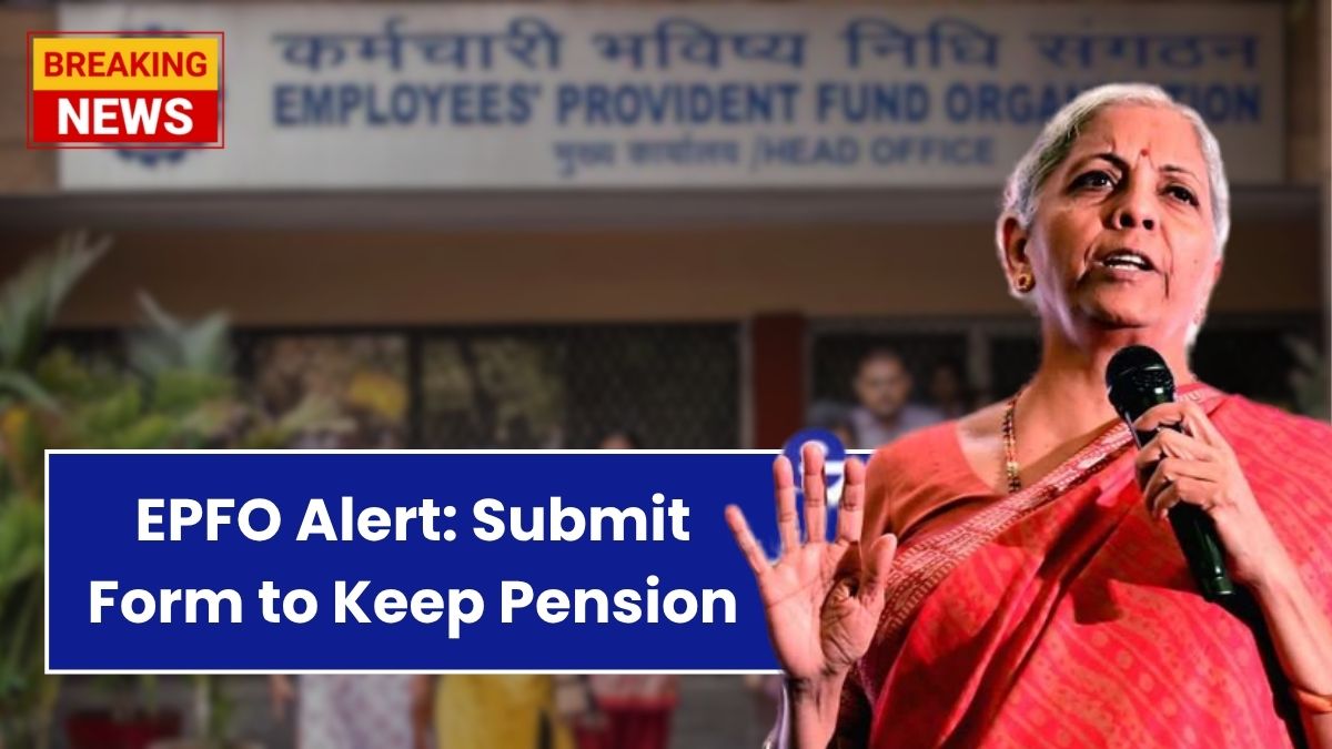 EPFO New Rule