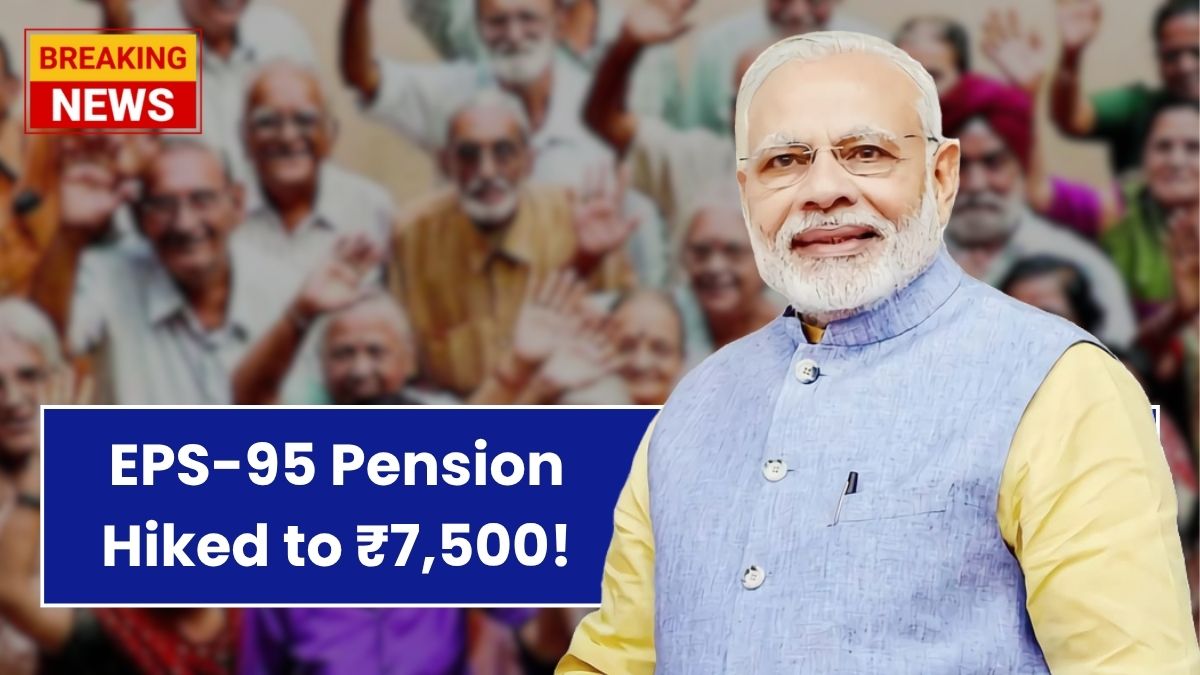 EPS-95 Pension Scheme