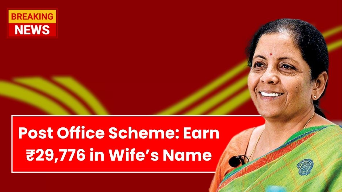 Post Office Scheme