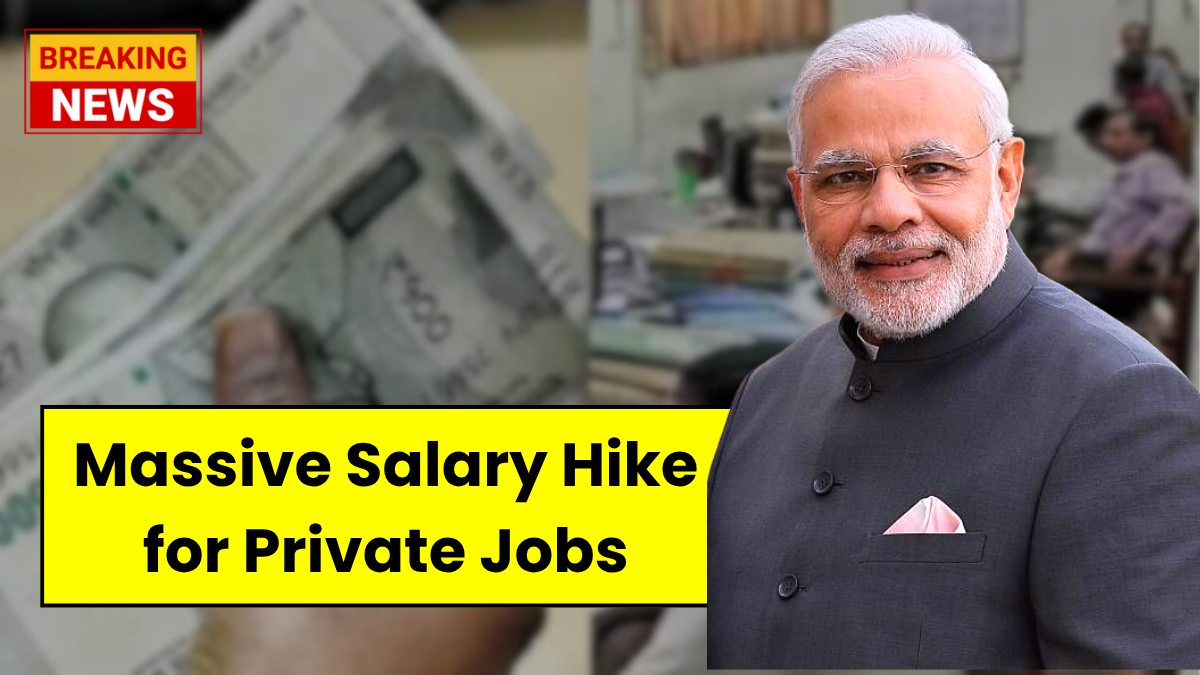 Private Sector Salary Hike