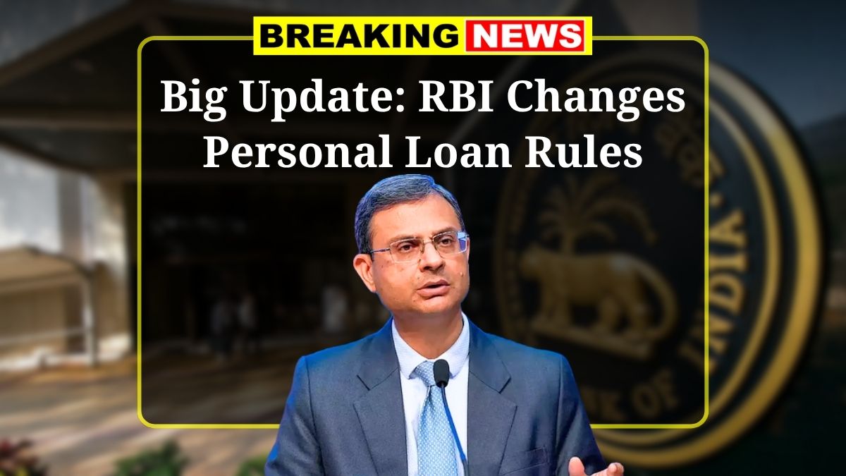 RBI Personal Loan Rules