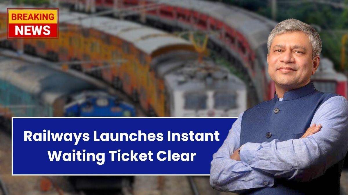Train Waiting Ticket